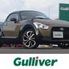 daihatsu copen 2015 -DAIHATSU--Copen DBA-LA400K--LA400K-0010110---DAIHATSU--Copen DBA-LA400K--LA400K-0010110- image 1