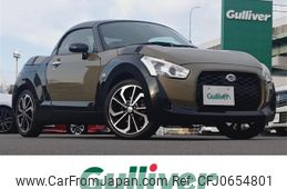 daihatsu copen 2015 -DAIHATSU--Copen DBA-LA400K--LA400K-0010110---DAIHATSU--Copen DBA-LA400K--LA400K-0010110-