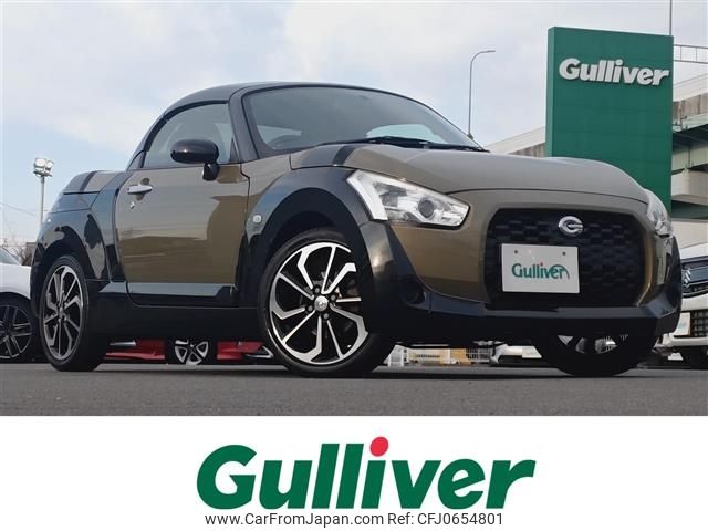 daihatsu copen 2015 -DAIHATSU--Copen DBA-LA400K--LA400K-0010110---DAIHATSU--Copen DBA-LA400K--LA400K-0010110- image 1