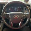 toyota vellfire 2020 GOO_JP_700070667430250627001 image 16