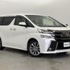 toyota vellfire 2016 -TOYOTA--Vellfire DBA-AGH30W--AGH30-0098540---TOYOTA--Vellfire DBA-AGH30W--AGH30-0098540- image 1