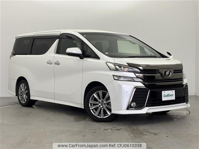 toyota vellfire 2016 -TOYOTA--Vellfire DBA-AGH30W--AGH30-0098540---TOYOTA--Vellfire DBA-AGH30W--AGH30-0098540- image 1