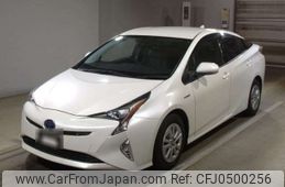 toyota prius 2017 -TOYOTA--Prius DAA-ZVW50--ZVW50-6112263---TOYOTA--Prius DAA-ZVW50--ZVW50-6112263-