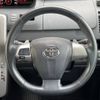 toyota voxy 2011 -TOYOTA--Voxy DBA-ZRR70W--ZRR70-0429919---TOYOTA--Voxy DBA-ZRR70W--ZRR70-0429919- image 13