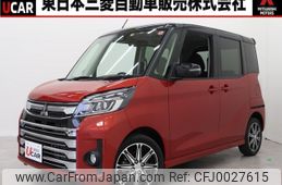 mitsubishi ek-space 2017 quick_quick_DBA-B11A_B11A-0203360