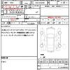 toyota harrier-hybrid 2014 CFJ1838731 image 19