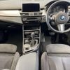 bmw 2-series 2017 -BMW--BMW 2 Series LDA-2C20--WBA2C12010V778116---BMW--BMW 2 Series LDA-2C20--WBA2C12010V778116- image 2