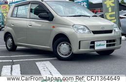 daihatsu mira 2003 -DAIHATSU--Mira TA-L260S--L260S-1007986---DAIHATSU--Mira TA-L260S--L260S-1007986-