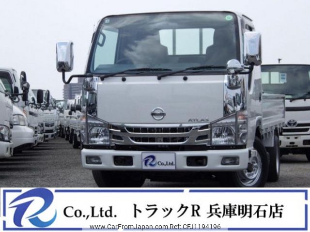 nissan atlas 2020 quick_quick_2RG-AHR88A_AHR88-7000577 image 1