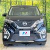 nissan dayz 2019 -NISSAN--DAYZ 4AA-B45W--B45W-0005832---NISSAN--DAYZ 4AA-B45W--B45W-0005832- image 14