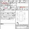 daihatsu thor 2022 quick_quick_M900S_M900S-1001391 image 18