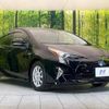 toyota prius 2018 -TOYOTA--Prius DAA-ZVW50--ZVW50-8084690---TOYOTA--Prius DAA-ZVW50--ZVW50-8084690- image 17