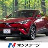 toyota c-hr 2017 CFJ1635436 image 1
