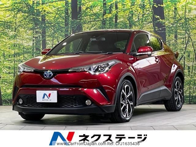 toyota c-hr 2017 CFJ1635436 image 1