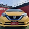 nissan note 2019 -NISSAN--Note DAA-HE12--HE12-266871---NISSAN--Note DAA-HE12--HE12-266871- image 8