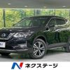 nissan x-trail 2019 -NISSAN--X-Trail DBA-T32--T32-054842---NISSAN--X-Trail DBA-T32--T32-054842- image 1