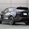 land-rover range-rover-evoque 2020 GOO_JP_965025062409620022001 image 16