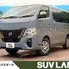 nissan caravan-van 2025 CFJ1755745 image 1