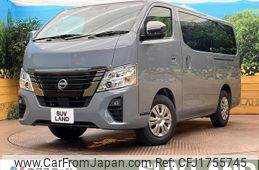 nissan caravan-van 2025 CFJ1755745