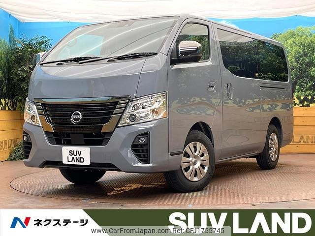 nissan caravan-van 2025 CFJ1755745 image 1
