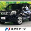 nissan x-trail 2013 -NISSAN--X-Trail DBA-NT31--NT31-325563---NISSAN--X-Trail DBA-NT31--NT31-325563- image 1