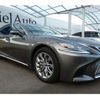 lexus ls 2018 -LEXUS--Lexus LS DBA-VXFA50--VXFA50-6001193---LEXUS--Lexus LS DBA-VXFA50--VXFA50-6001193- image 41