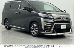 toyota vellfire 2018 -TOYOTA--Vellfire DBA-AGH30W--AGH30-0231152---TOYOTA--Vellfire DBA-AGH30W--AGH30-0231152-