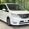 nissan serena 2014 -NISSAN--Serena DAA-HFC26--HFC26-209273---NISSAN--Serena DAA-HFC26--HFC26-209273- image 17