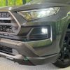 toyota rav4 2023 quick_quick_MXAA54_MXAA54-4035771 image 12