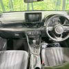 toyota yaris 2020 CFJ1674425 image 2