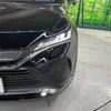 toyota harrier 2023 -TOYOTA--Harrier 6BA-MXUA80--MXUA80-0090993---TOYOTA--Harrier 6BA-MXUA80--MXUA80-0090993- image 12