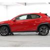 lexus ux 2020 CFJ1563304 image 14