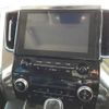 toyota alphard 2020 -TOYOTA--Alphard AGH30W-0335290---TOYOTA--Alphard AGH30W-0335290- image 11