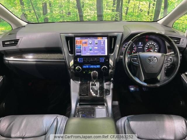 toyota alphard 2015 -TOYOTA--Alphard DBA-AGH30W--AGH30-0035865---TOYOTA--Alphard DBA-AGH30W--AGH30-0035865- image 2