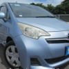 toyota ractis 2011 646828-Y2025060252F-12 image 1