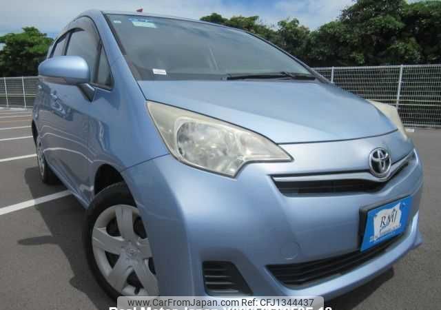 toyota ractis 2011 646828-Y2025060252F-12 image 1