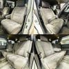 toyota alphard 2006 504928-924539 image 5