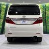 toyota alphard 2013 -TOYOTA--Alphard DBA-ANH25W--ANH25-8048839---TOYOTA--Alphard DBA-ANH25W--ANH25-8048839- image 17