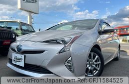 toyota prius 2016 CFJ1584525