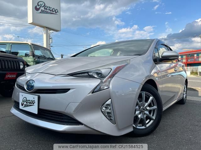 toyota prius 2016 CFJ1584525 image 1