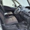 nissan serena 2015 -NISSAN--Serena DAA-HFC26--HFC26-281198---NISSAN--Serena DAA-HFC26--HFC26-281198- image 7