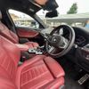 bmw x4 2021 CFJ1771256 image 8