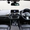 bmw x4 2020 -BMW--BMW X4 3DA-VJ20--WBAVJ920509B88577---BMW--BMW X4 3DA-VJ20--WBAVJ920509B88577- image 16