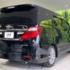 toyota alphard 2014 -TOYOTA--Alphard DBA-ANH20W--ANH20-8349409---TOYOTA--Alphard DBA-ANH20W--ANH20-8349409- image 18