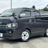 toyota hiace-van 2008 -TOYOTA--Hiace Van CBF-TRH200V--TRH200-0093646---TOYOTA--Hiace Van CBF-TRH200V--TRH200-0093646- image 6