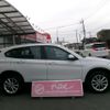 bmw x1 2021 -BMW--BMW X1 3DA-AD20--WBA32AD0003M70936---BMW--BMW X1 3DA-AD20--WBA32AD0003M70936- image 6