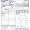 toyota probox-van 2018 -TOYOTA--Probox Van NCP165V--0044265---TOYOTA--Probox Van NCP165V--0044265- image 3