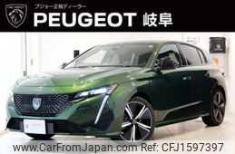 peugeot 308 2025 CFJ1597397