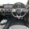 mercedes-benz cla-class 2022 -MERCEDES-BENZ--Benz CLA 5BA-118684M--W1K1186842N297673---MERCEDES-BENZ--Benz CLA 5BA-118684M--W1K1186842N297673- image 17