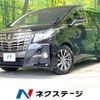 toyota alphard 2017 -TOYOTA--Alphard DBA-AGH30W--AGH30-0130259---TOYOTA--Alphard DBA-AGH30W--AGH30-0130259- image 1